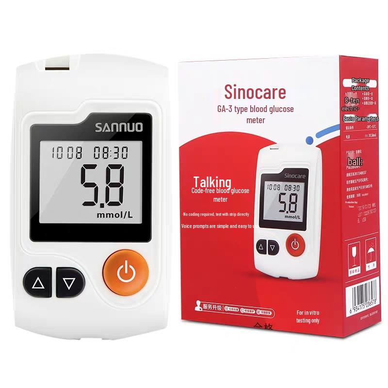 Sinocare GA-3 Blood Glucose Meter (Test Strips Sold Separately)