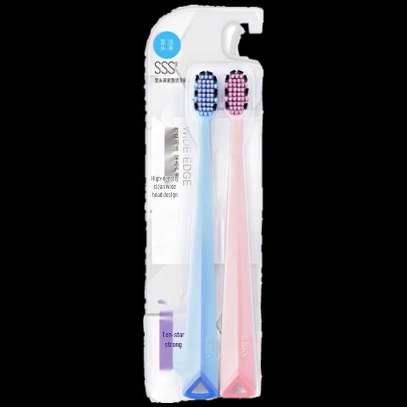 Shuke Wide Head Soft Bristle Toothbrush, 2-Pack