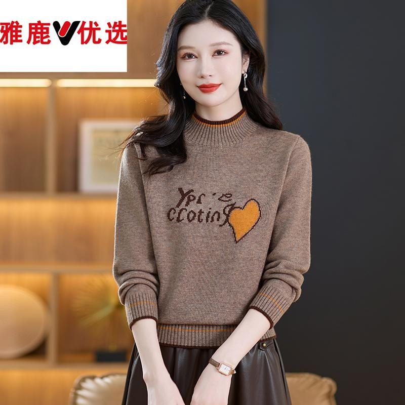 Women's Thickened Wool Sweater Autumn Winter Half-High Neck Printed Wool Sweater Loose Knit Pullover Top