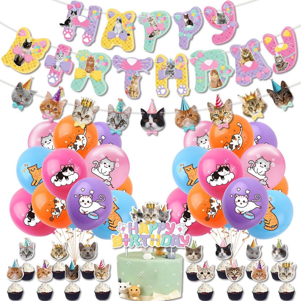 Ensemble de Décoration de Fête d'Anniversaire sur le Thème Chat de Compagnie, Bannière Chat Mignon, Décoration de Gâteau, Ensemble de Ballons, Décoration de Fête d'Anniversaire pour Enfants