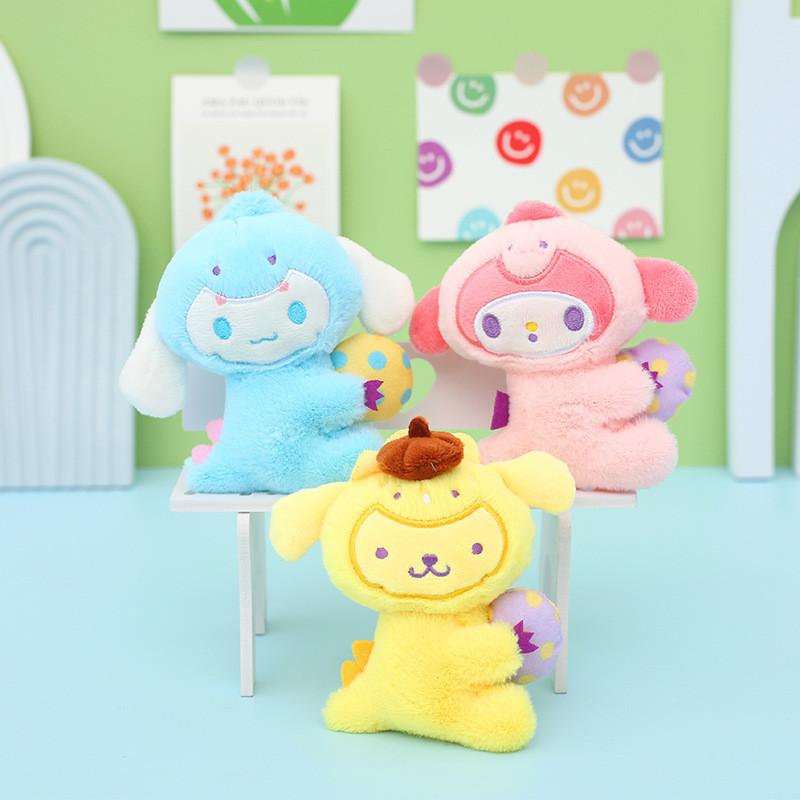 Dinosaur Plush Toy Melodic Keychain 12cm Soft Pp Cotton Plushie