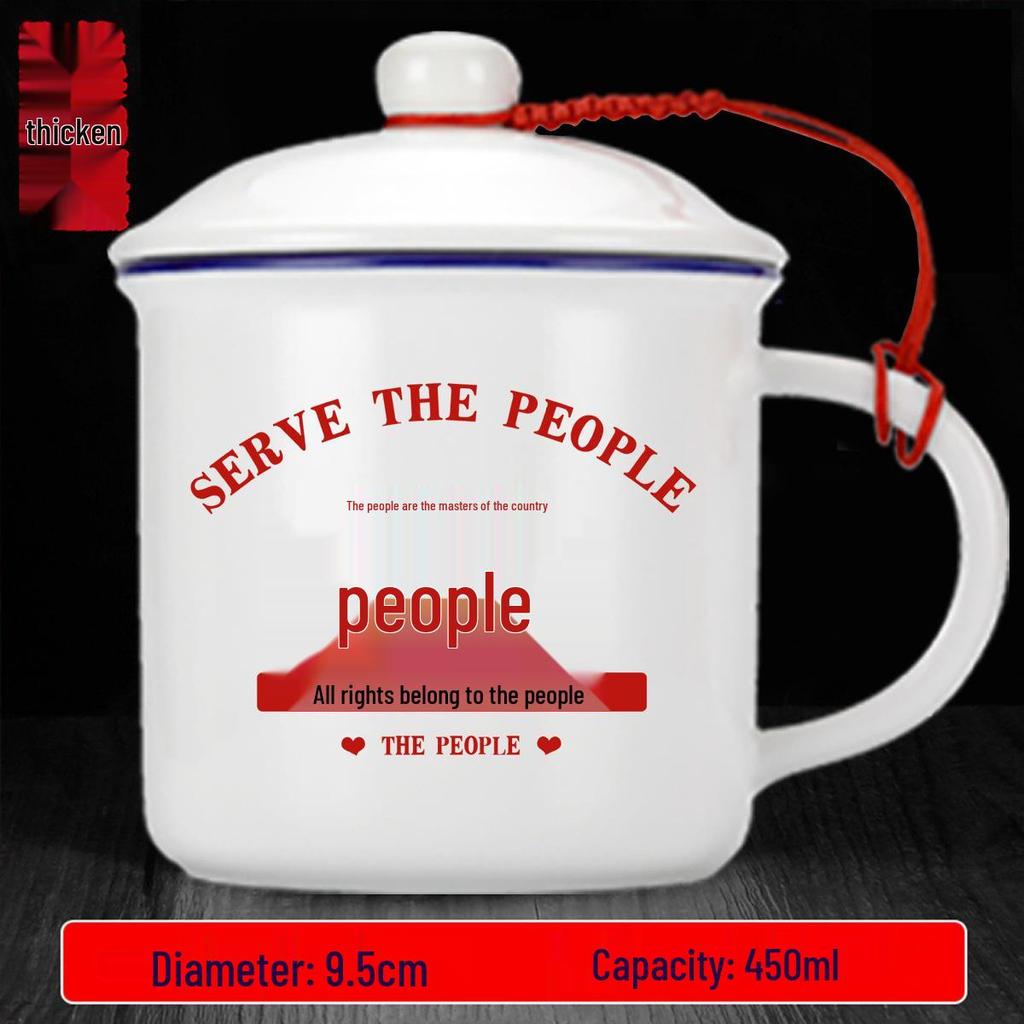 Hong Kong Style Nostalgic Ceramic Mug with Lid - Retro Souvenir Coffee/Tea Cup