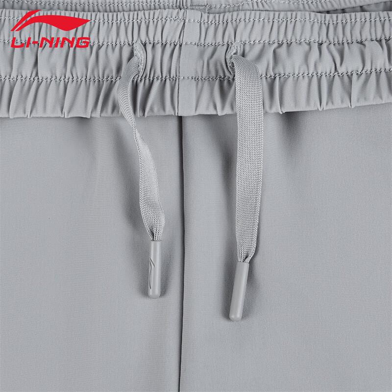 Li-Ning Men's Essential Comfort Training Pants