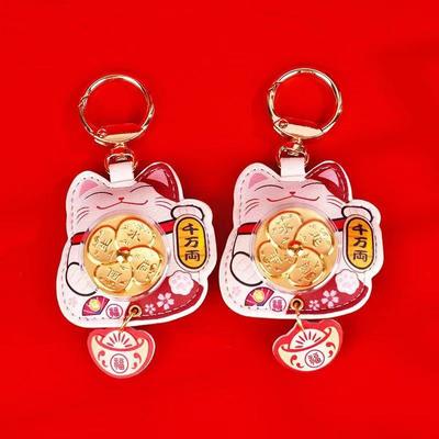 Maneki Neko Brelok do Kluczy Samochodowych Szczęśliwy Kot Brelok do Kluczy Plecaka Samochodowego Zawieszki Najlepszego Przyjaciela Zawieszka Brelok na Prezent dla Pary