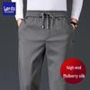 Lords Men's Premium Silk Blend Straight-Leg Casual Trousers