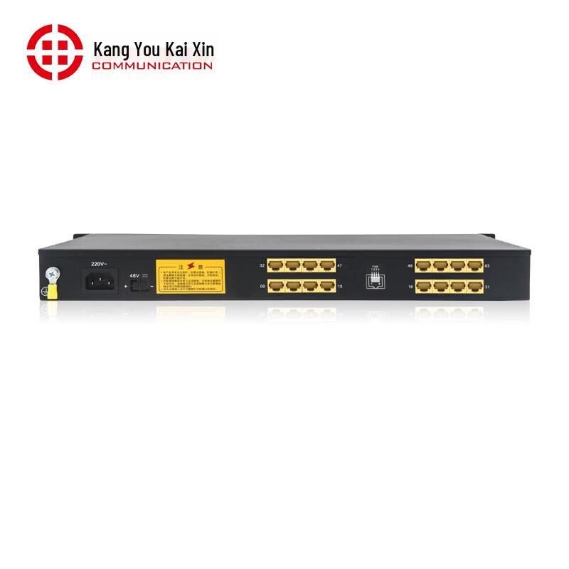 KYKX900-IAD Analog SIP Voice Gateway (CN version)