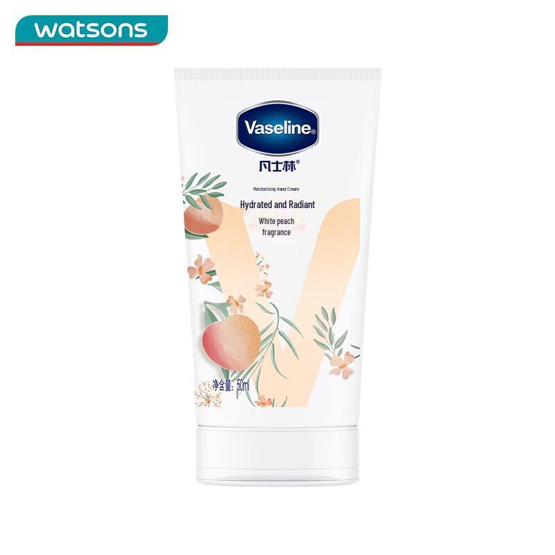 Vaseline White Peach Moisturizing Hand Cream 50ml