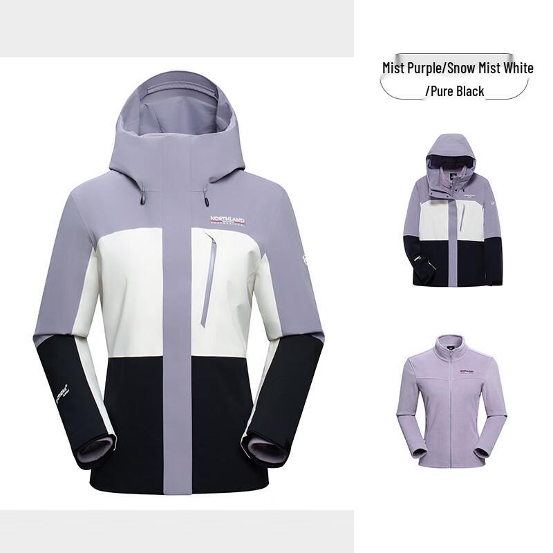 Nuoshilan Women's 3-in-1 Fleece-Lined Outdoor Jacket NWJFH2608S