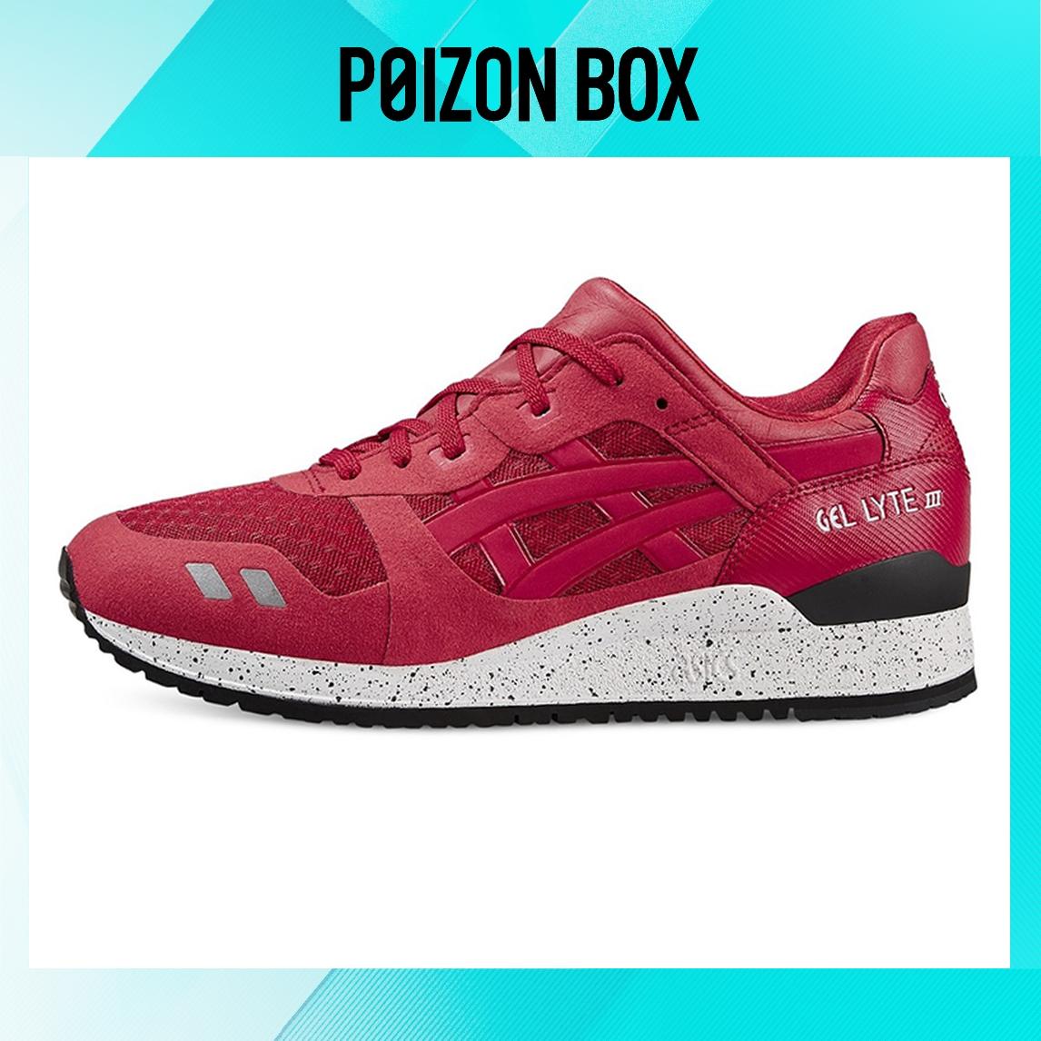 

кроссовки Asics Gel-Lyte III Running Shoes Red H5Y0N-2323