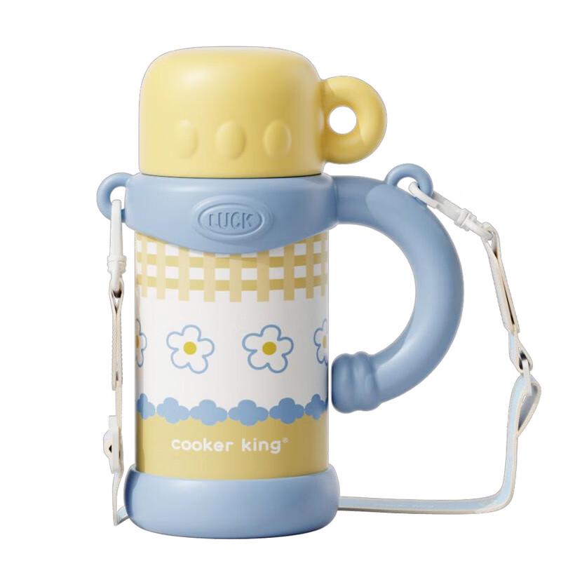 Chuidahuang 800ML Stainless Steel Insulated Straw Water Bottle