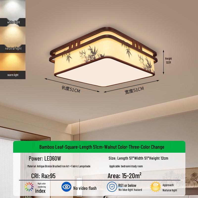 Song Dynasty Bamboo Leaf Zen Ceiling Light for Living, Dining, Bedroom, or Study.
