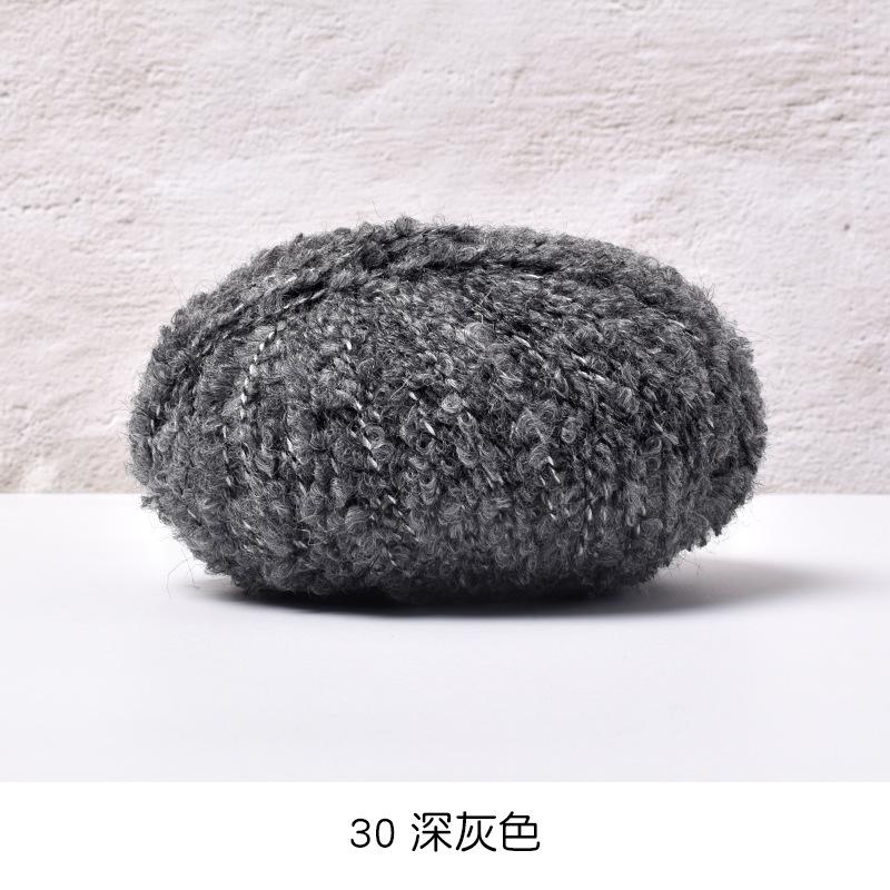 50g/roll Blended Coil Yarn Teddy Roll Yarn Soft Knitted Crochet Dyeing Yarns DIY Hand Knitted Crochet Knitted Sweater Hat Doll