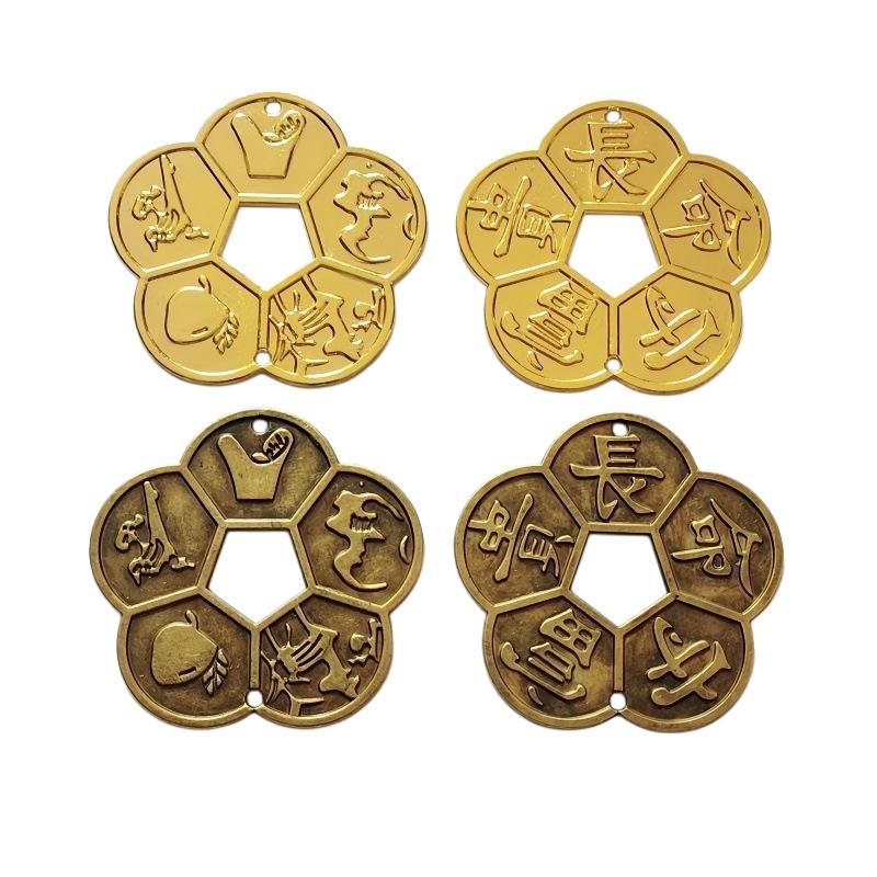 1 Stück Altes Antikes Langes Leben Reichtum Garantie Kupfermünze Chinesisches Feng Shui Glücksmünzen Verbesserung Sammlung Geschenk Heimdekoration