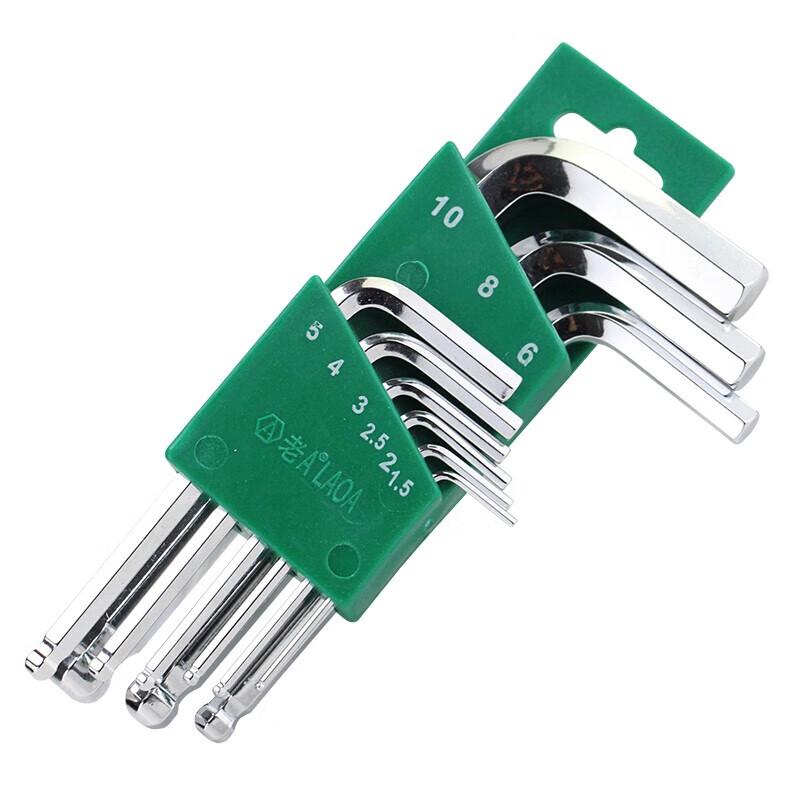 LAOA Mini Ball End Hex Key Wrench Set