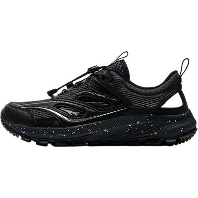 Li Ning Kinder Outdoor Bequem Vielseitig Rutschfest Abriebfest Low-Top Outdoor Schuhe Herrenschuhe Schwarz YKEV008-3