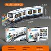 Popular Children's Educational Subway Train Model Building Blocks Toy Set