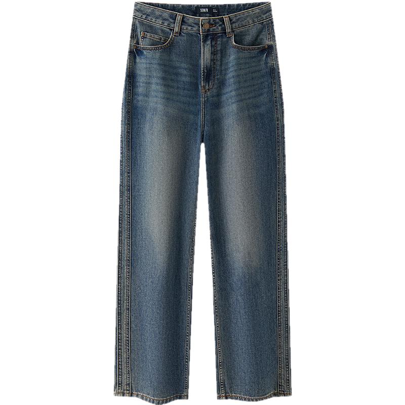 

Semir Women s 2025 Autumn Soft Denim Wide-Leg Jeans M