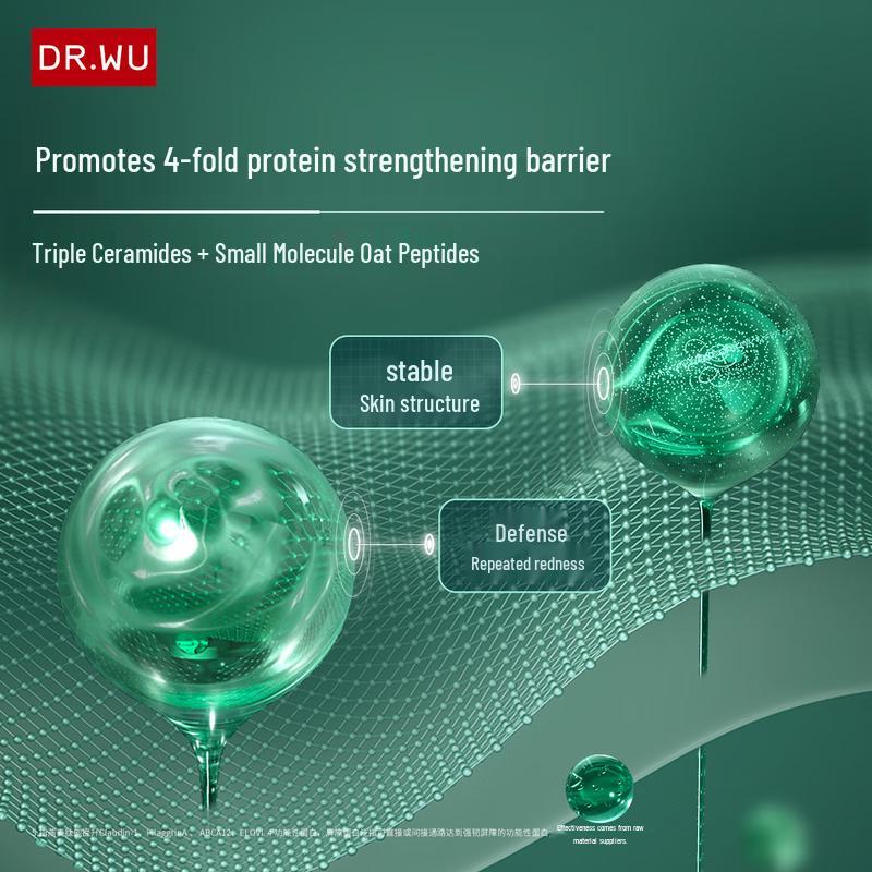 DR.WU Triple Repair Soothing Essence Water 120ml (2.0 Upgraded Version)