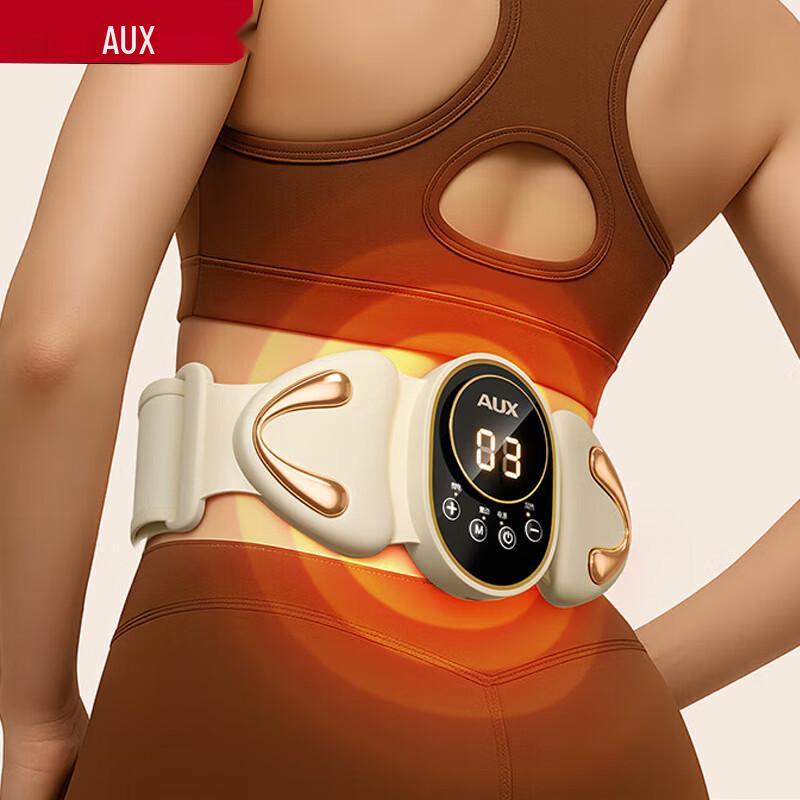 Auxiliary Wireless Heated Lumbar Massager