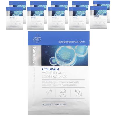 Yüz Bakımı – Yüz Maskesi