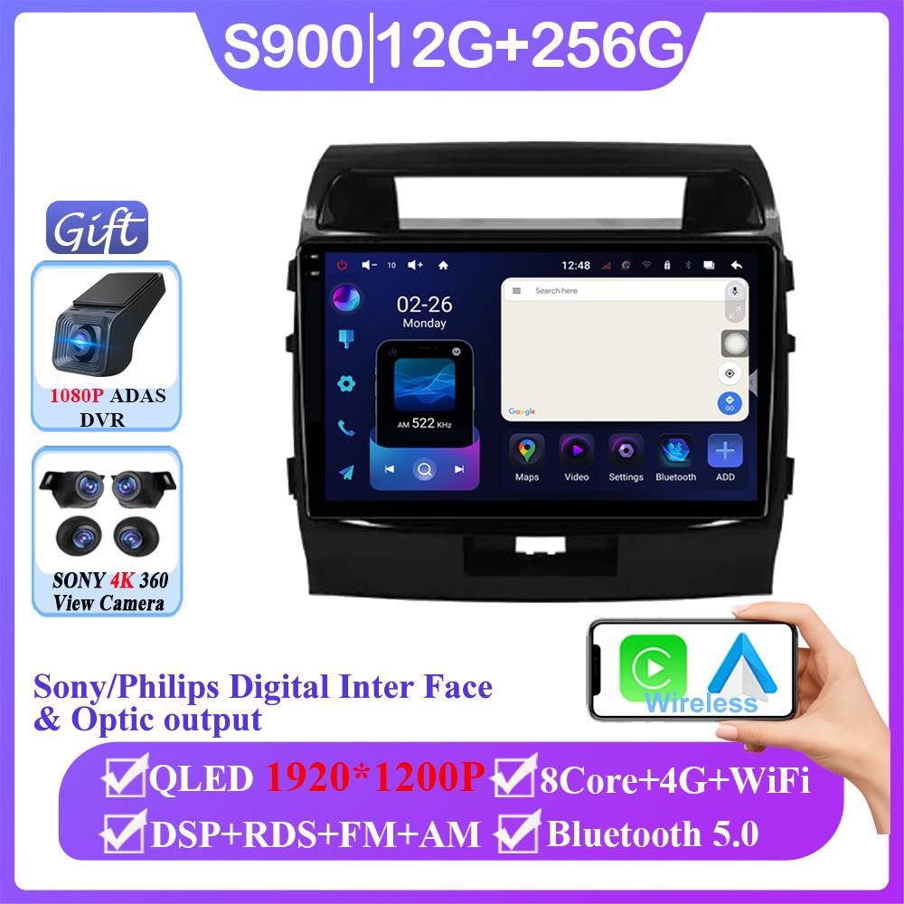 For Toyota Land Cruiser 11 200 2007-2015 Android 14 Wireless Carplay Radio Stereo GPS 5GWIFI Navigation Multimedia No 2din DVD
