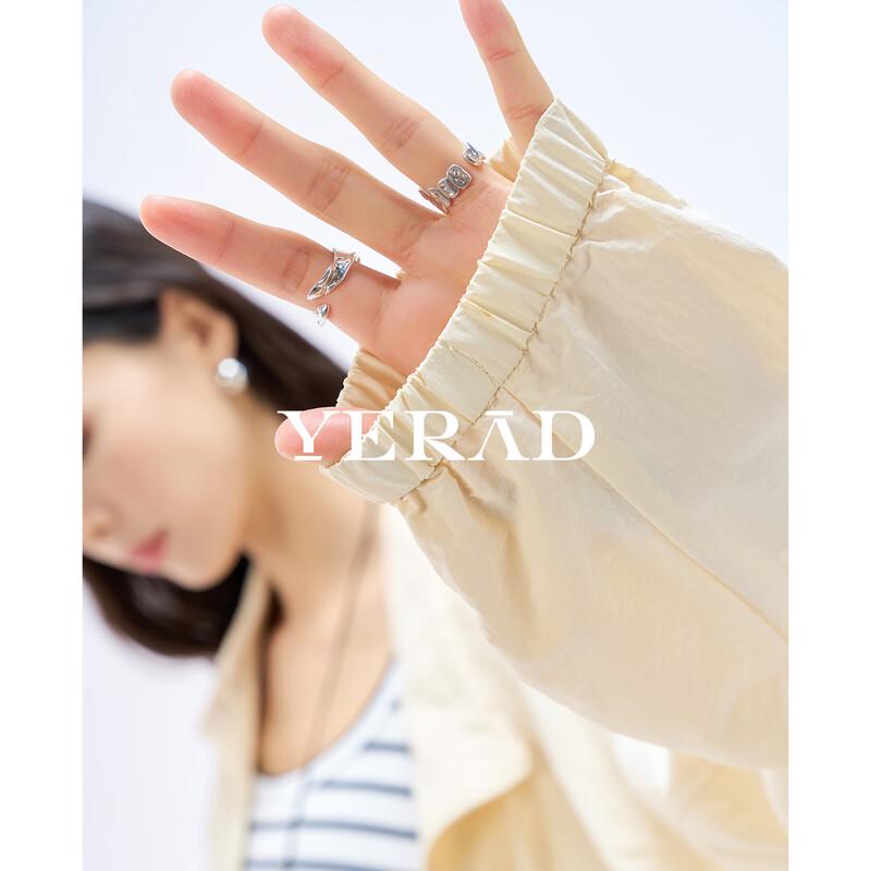 YERAD Women's Lightweight Stand Collar Sun Protection Jacket