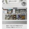 Yamazaki Tower Extendable Kitchen Drawer Rack, Medium, Wide, White, W60-108 X D15 X H3cm, Increased Storage Capacity, Deep Drawers, Two-Tier Storage,