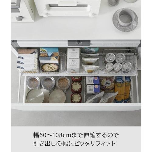 Yamazaki Tower Extendable Kitchen Drawer Rack, Medium, Wide, White, W60-108 X D15 X H3cm, Increased Storage Capacity, Deep Drawers, Two-Tier Storage,