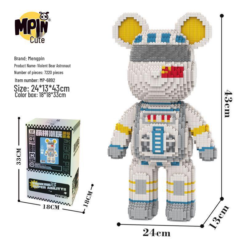 

Игрушка Конструктор Медведь-Астронавт - 43 см Развивающая Головоломка для Мальчиков и Девочек, Подарок на День Рождения и Украшение для Гостиной