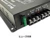 MOTOR POWER 20-161 Deco DCDC Converter 24V To 60A Transformer Backup Function Twin