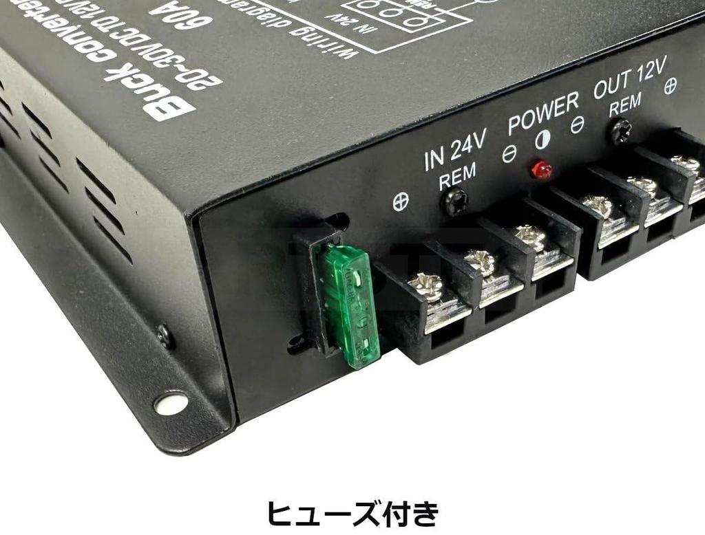 MOTOR POWER 20-161 Deco DCDC Converter 24V To 60A Transformer Backup Function Twin