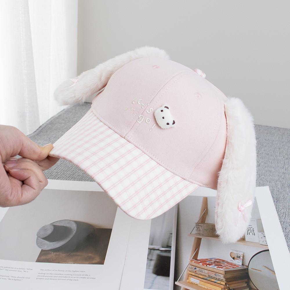 Cartoon Bunny Cotton Cap With Wide Brim And Adjustable Fit For Spring And Fall Wear