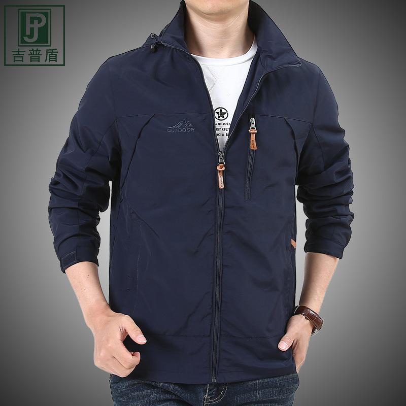 

Весенне-осеннее пальто, мужская уличная большая повседневная мужская штурмовая куртка с тонким капюшоном XXXL чёрный