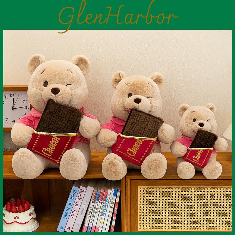 Zaino Portachiavi Peluche Orso Pooh Con Materiale Peluche Lungo Per Bambini E Fan