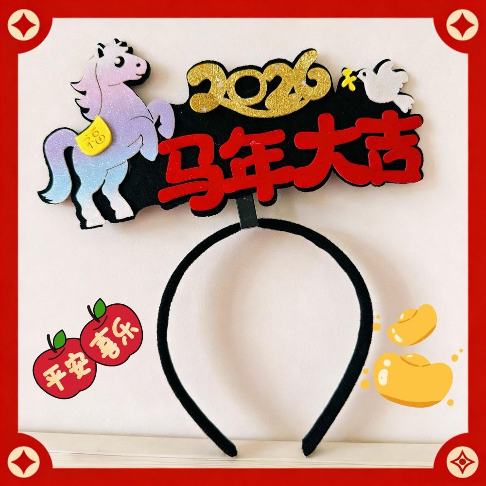 Mascot Horse 2026 Happy New Year Headband Cartoon New Year Headdress Horse Year Hairband  Children