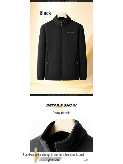 Men's Extra Thick Polar Fleece Jacket – Stand Collar Casual Winter Coat