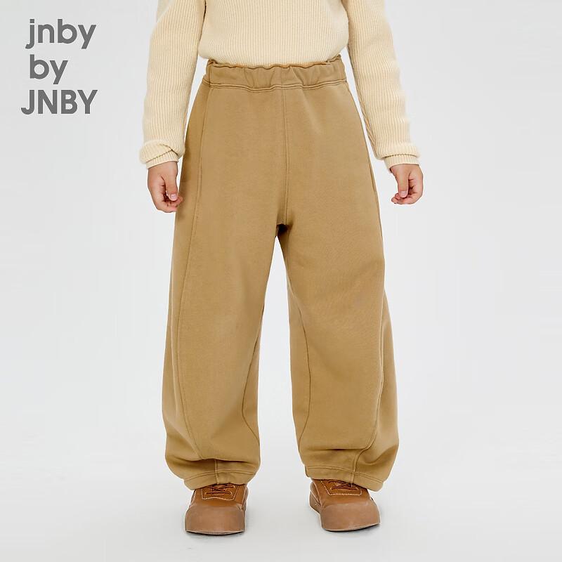 JNBY Kids  Unisex Winter Banana Long Pants 110