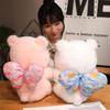Kawaii Bear With Bowknot Wings Plush Toy Soft Bear Stuffed Doll Romantic Gift for Lover Home Decor Valentine's Day Gifts
