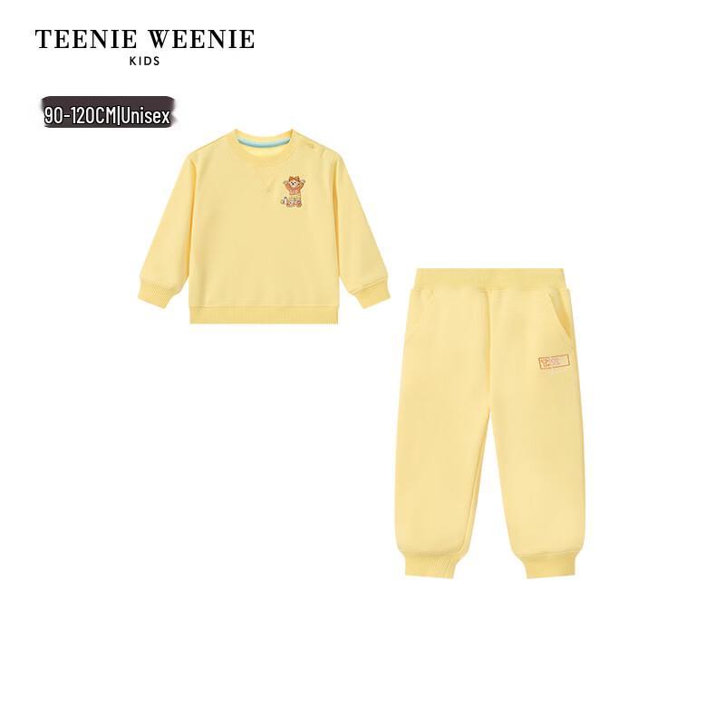 Teenie Weenie Kids Sorona Sweatshirt and Pants Set