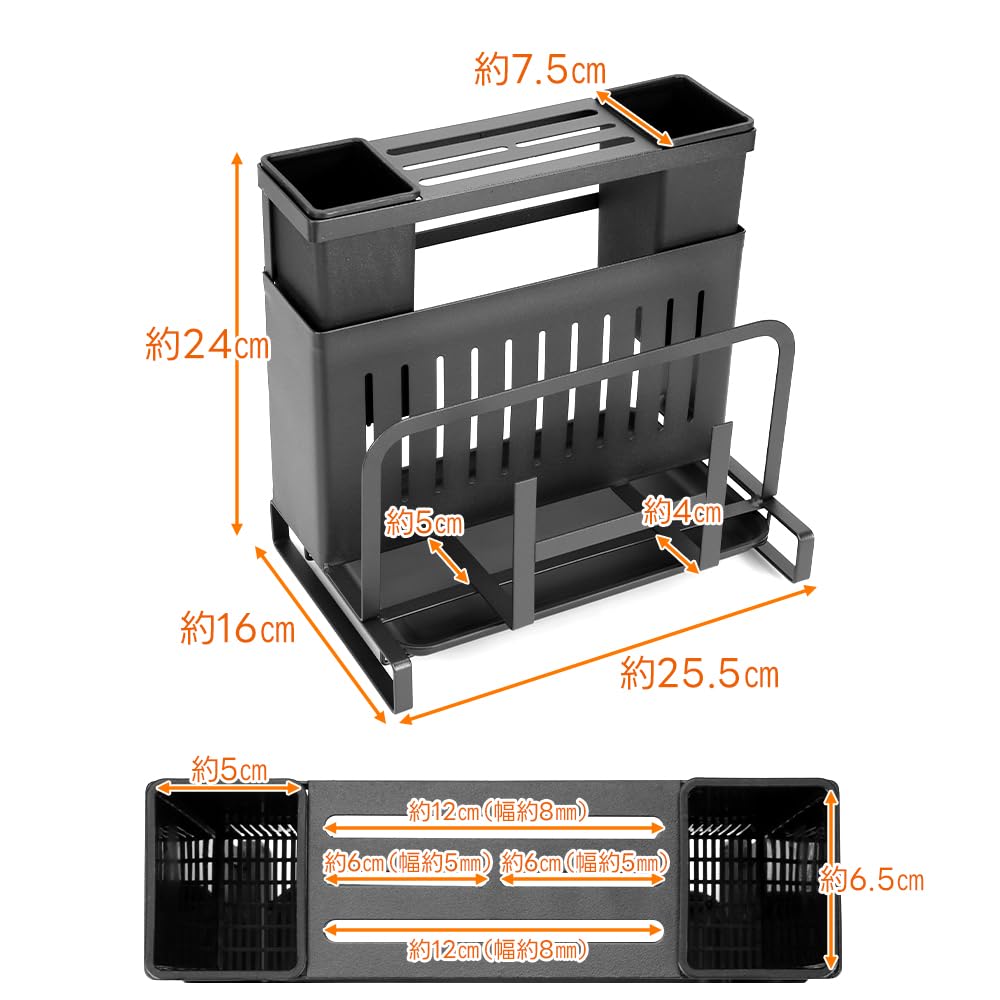 Kitchen Tool Cutting Board Pot Lid Cutlery Knife Holder Stable Storage Stand, Holder, Holder, - (Black)