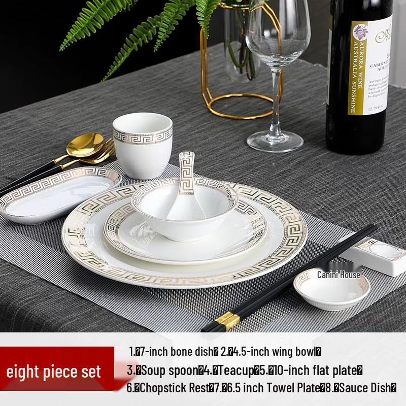 Naijiang Chinese Style Dinnerware Set