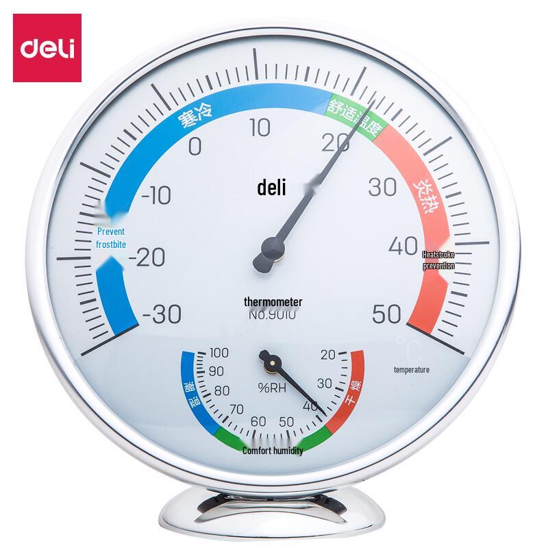 Deli Indoor Thermometer Hygrometer (CN version)