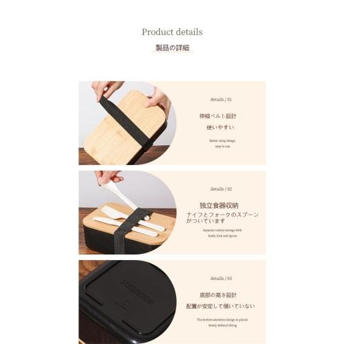 Multifunctional 2-Tier Bento Box with Bamboo Lid, Large Capacity, Leak-Proof, Adjustable Dividers, Dishwasher and Microwave Safe, Japanese Style, Suit