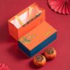 Good Fortune Persimmon Ceramic Tea Set Gift Box