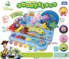 Disney Naminami Ball Toy Story Rolling Athletic