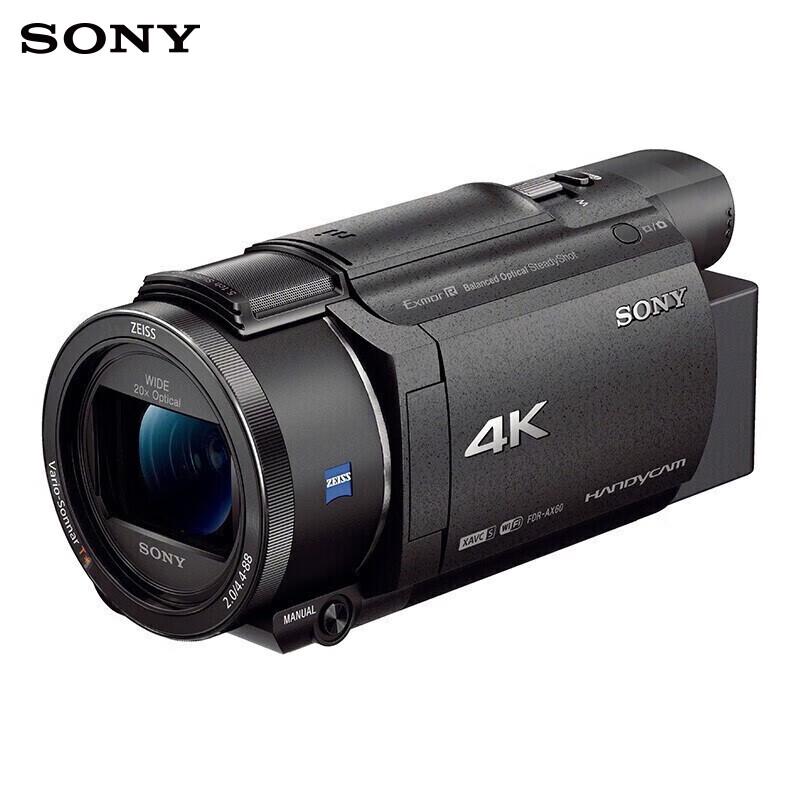 

Цифрова 4K відеокамера Sony FDR-AX60 (версія CN)