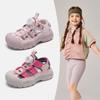 Girls Sport Sandals With Closed Toe Soft Sole Anti-Slip Outdoor Shoes Kids Ages 7-16 Closure