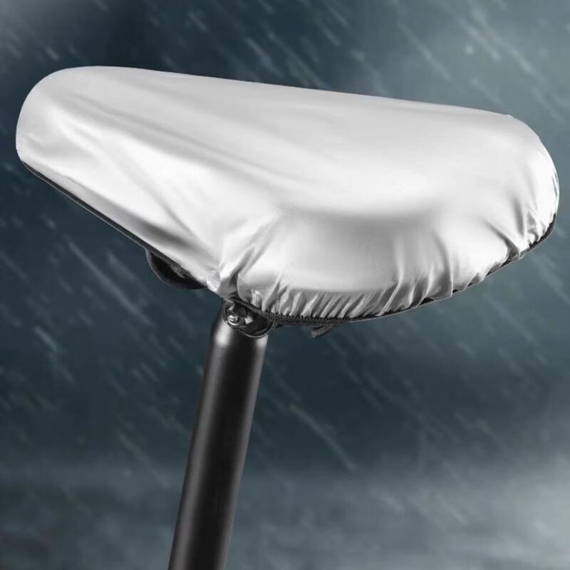 Lishi Waterproof Silicone Bicycle Seat Cover 2-Pack