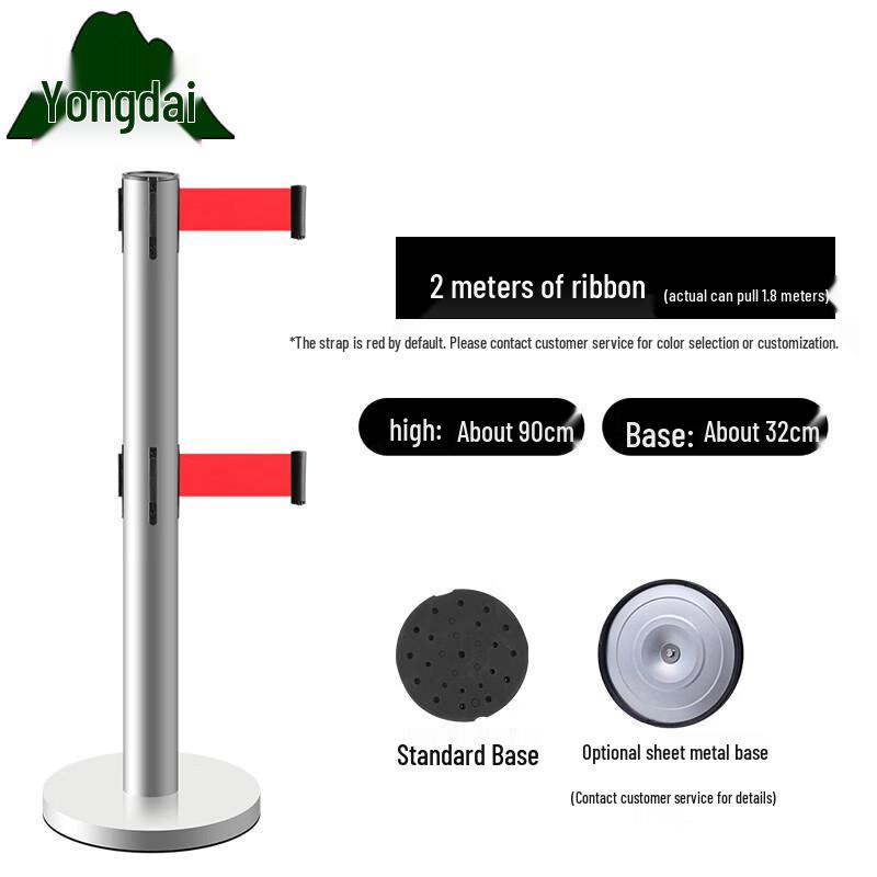 Yongdai Stainless Steel Retractable Safety Barrier Post