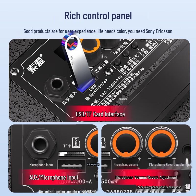 Soaiy SA-X60 8-inch Outdoor KTV Bluetooth Trolley Speaker with Dual Mics